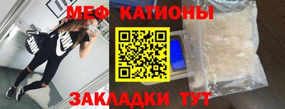 героин Новозыбков