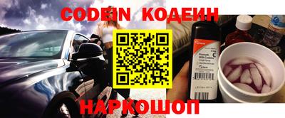 прущая мука Новокубанск