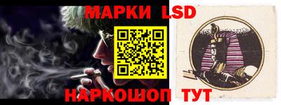 героин Новозыбков