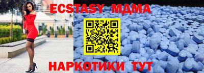 героин Новозыбков