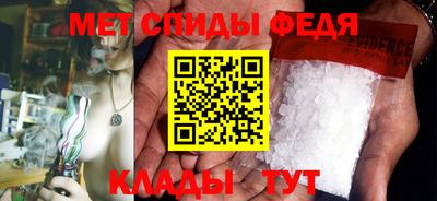 героин Новозыбков