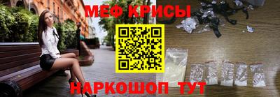 героин Новозыбков